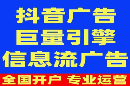 案例解析：专业SEM托管服务助力企业品牌塑造