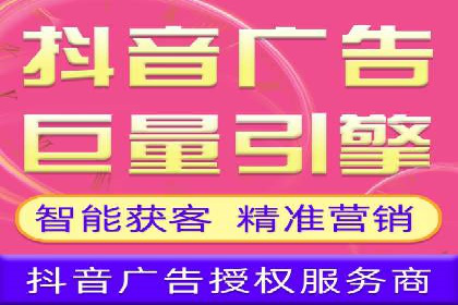 百度推广代运营公司成功案例：提升广告点击率的方法